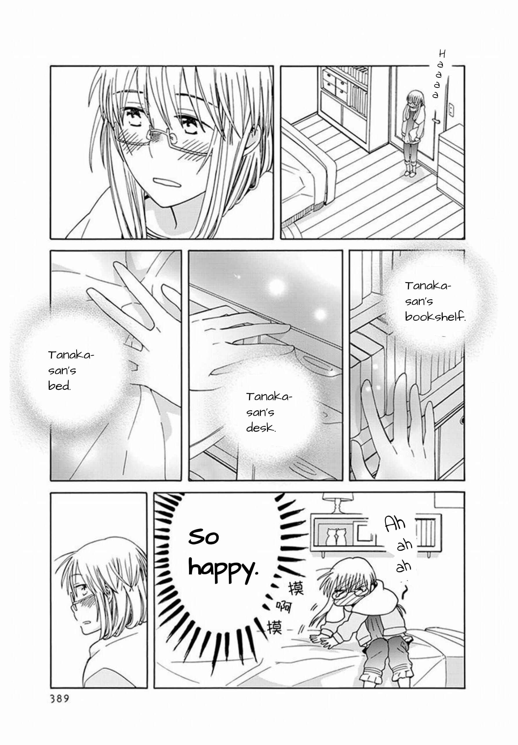 Chapter 42 - Page 24