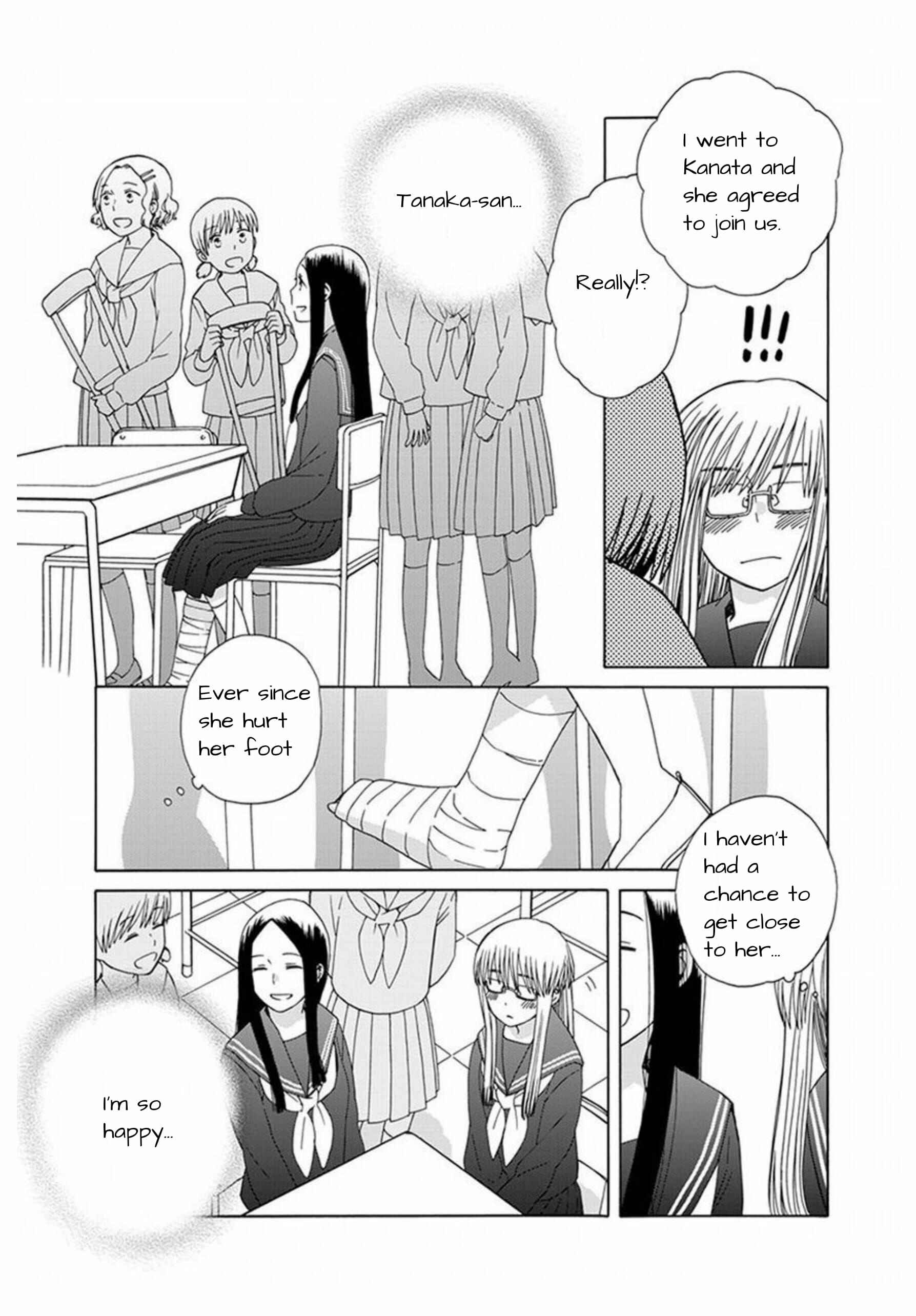 Chapter 42 - Page 4