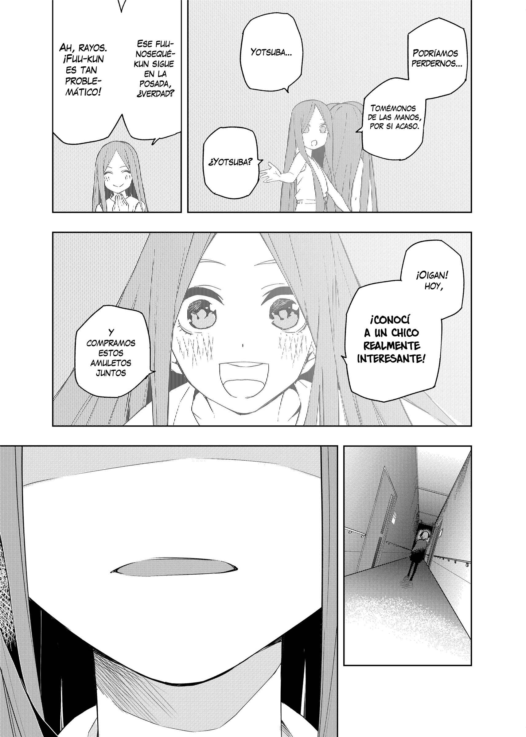 Chapter 1 - Page 4