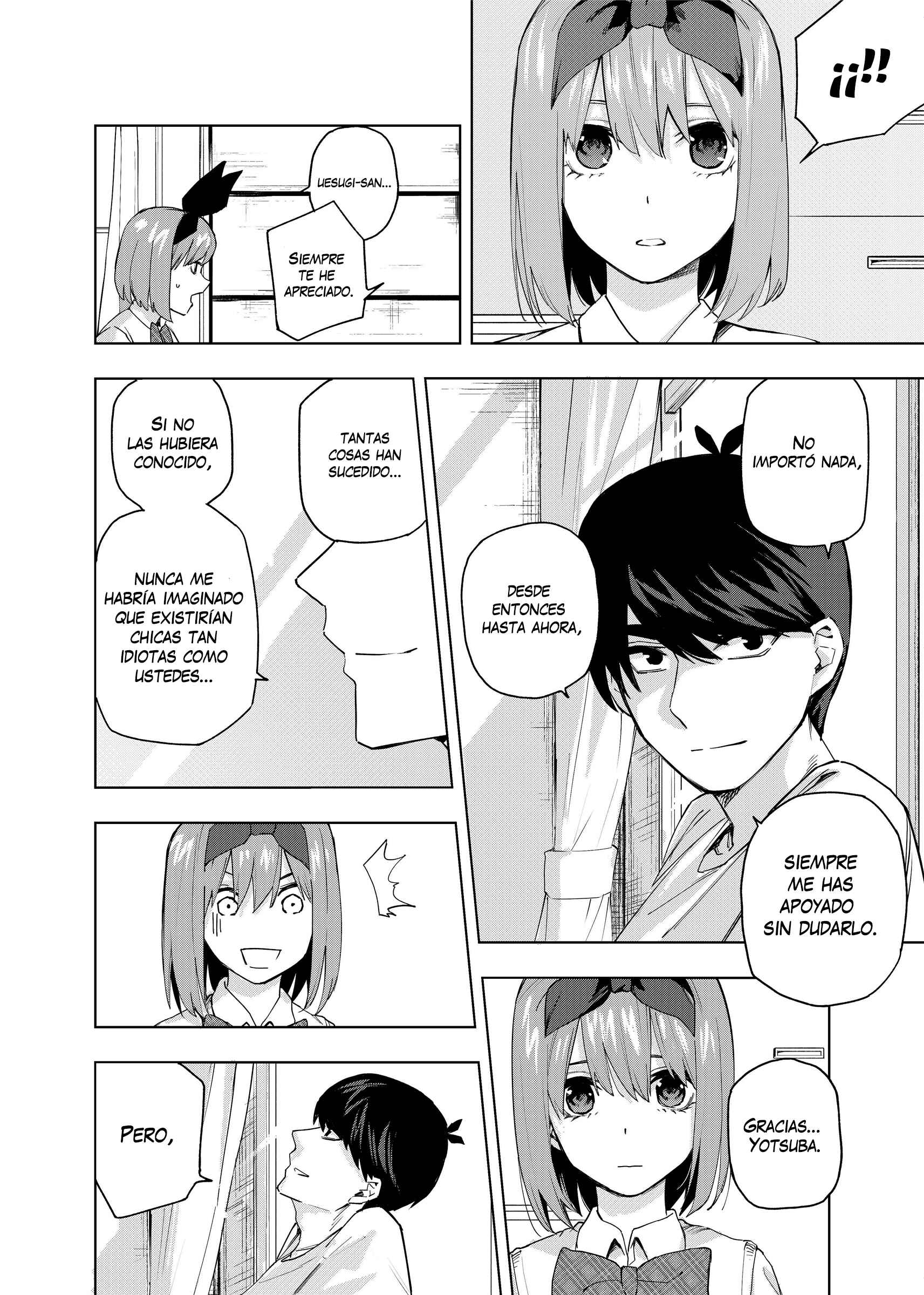 Chapter 1 - Page 7