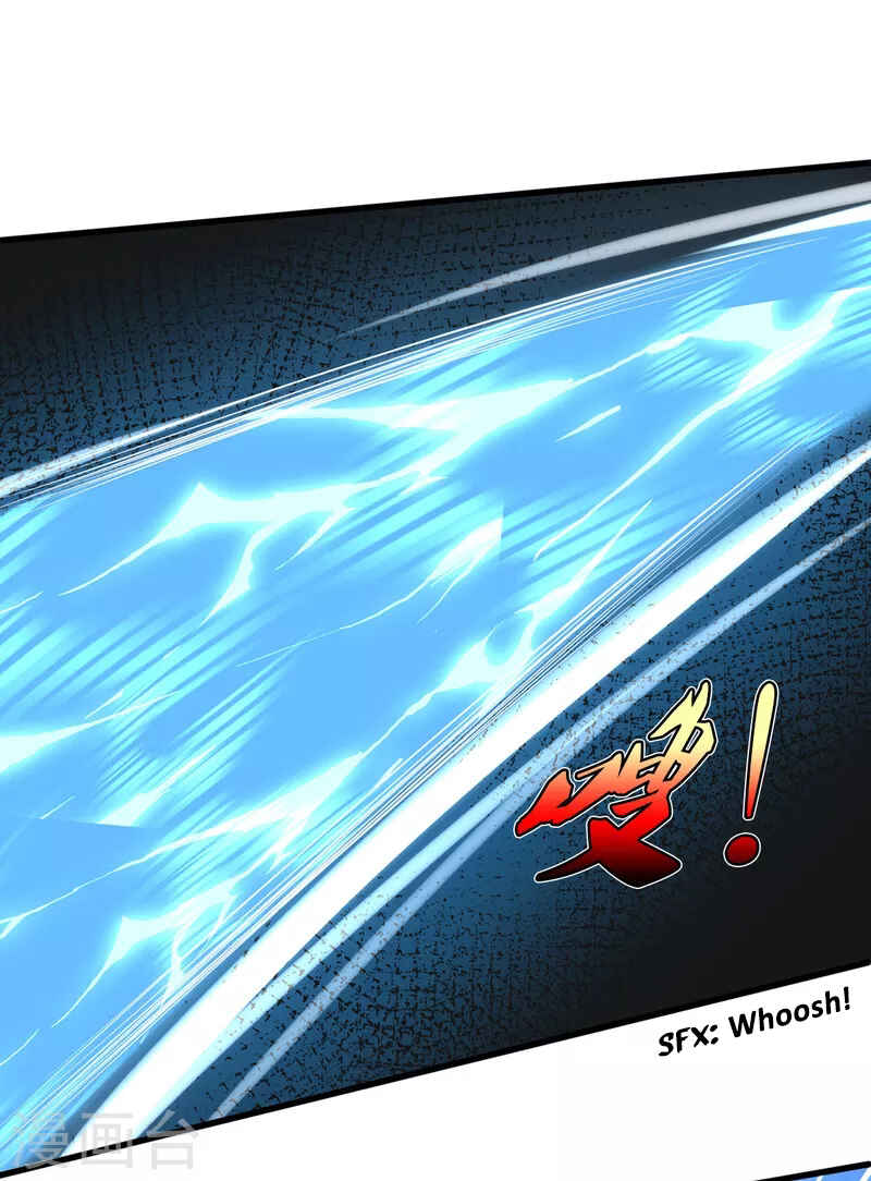 Chapter 315 - Page 17