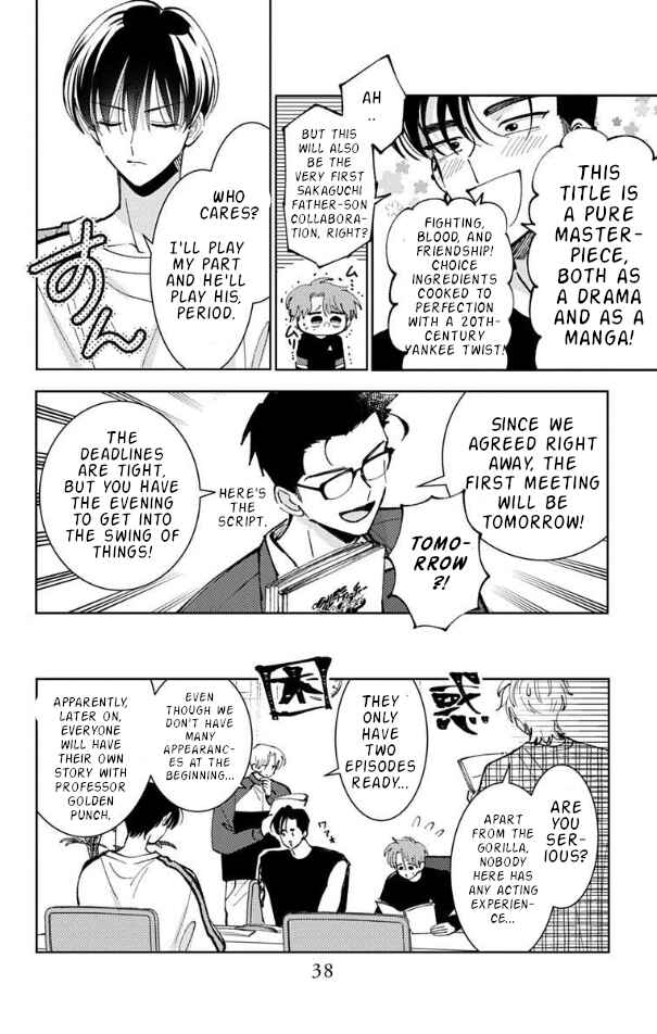 Chapter 51 - Page 4