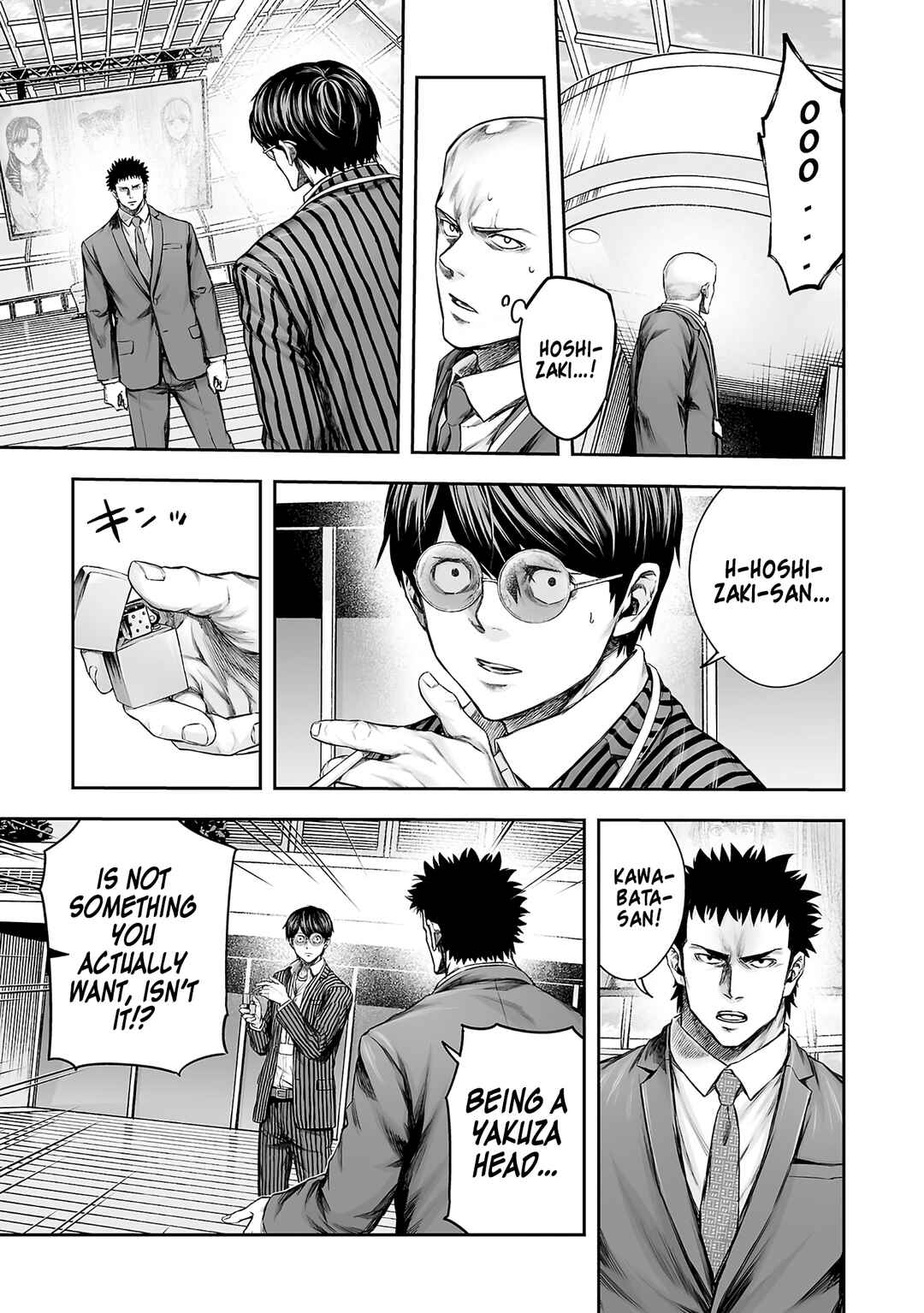 Chapter 353 - Page 14