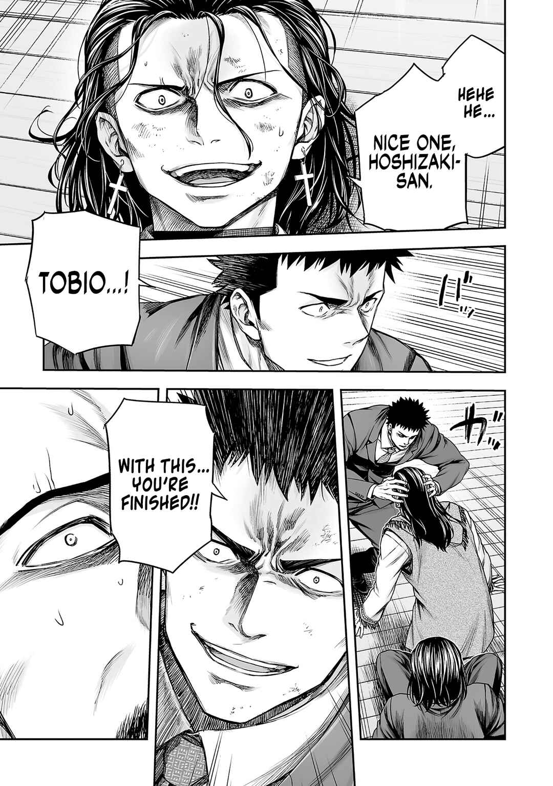Chapter 353 - Page 8