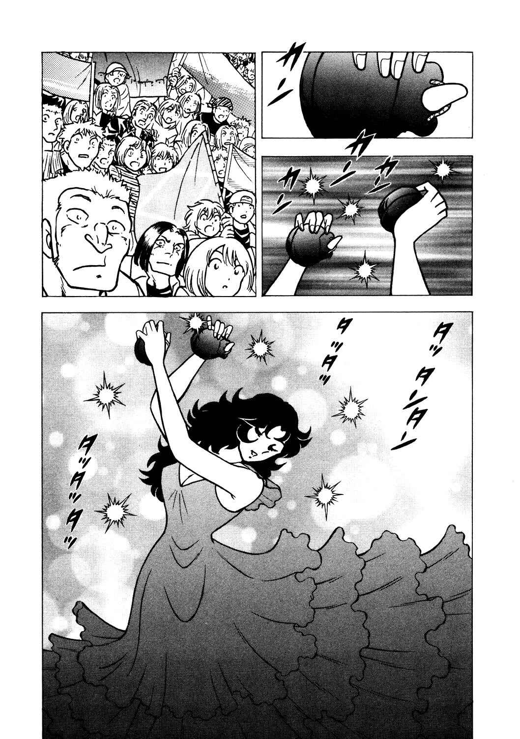 Chapter 136 - Page 14