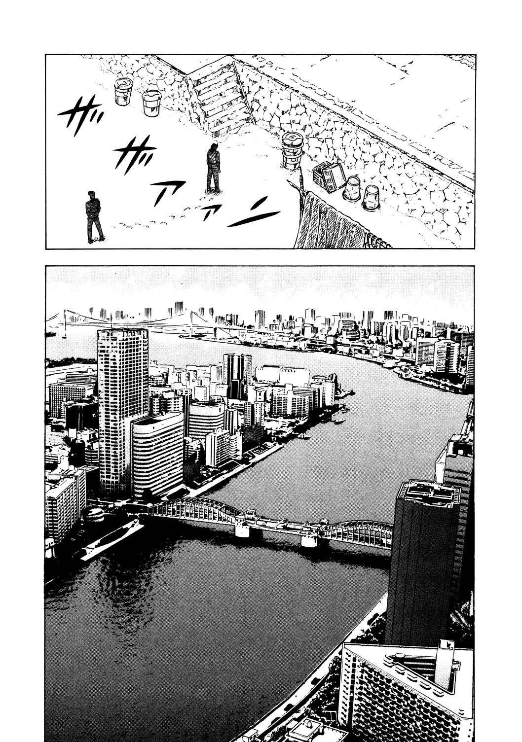 Chapter 136 - Page 8
