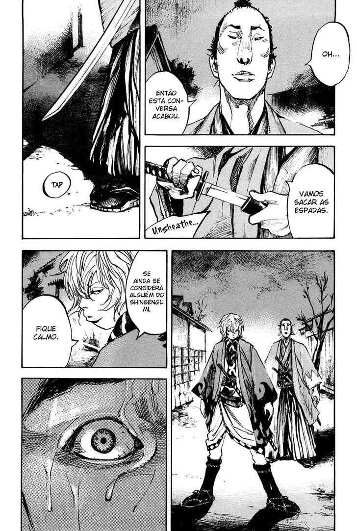 Chapter 139 - Page 14