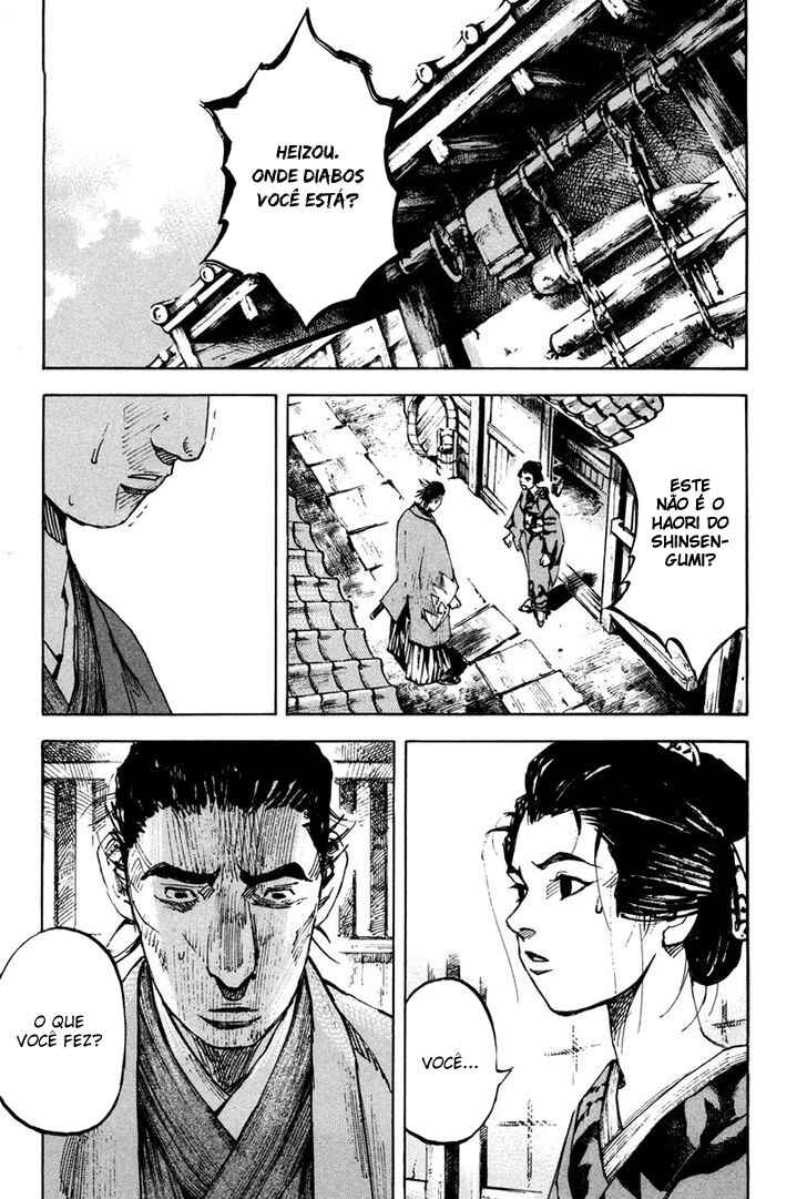 Chapter 139 - Page 22