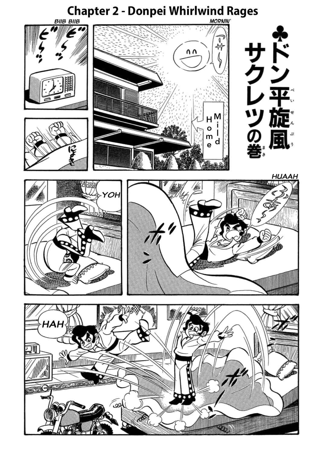 Chapter 2 - Page 1