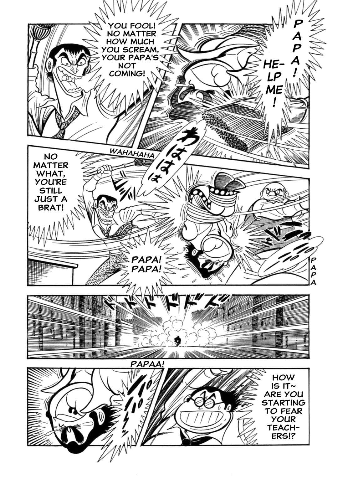 Chapter 2 - Page 15