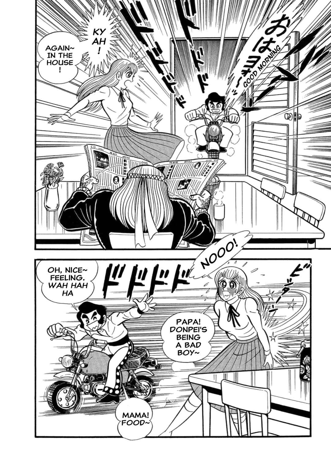 Chapter 2 - Page 3