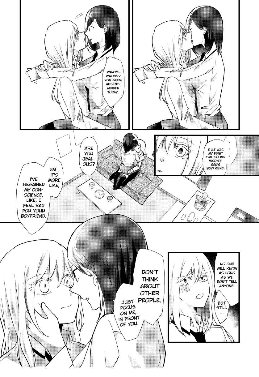 Chapter 8 - Page 3
