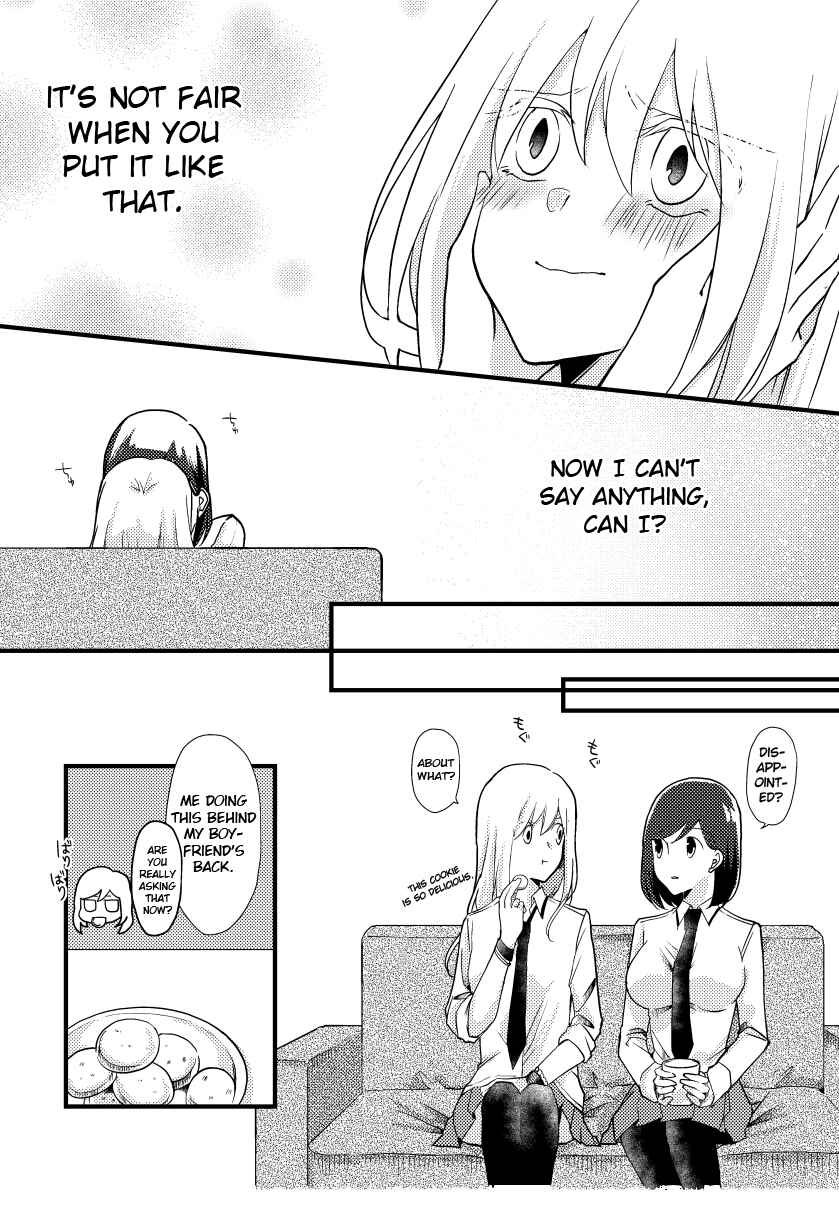 Chapter 8 - Page 4