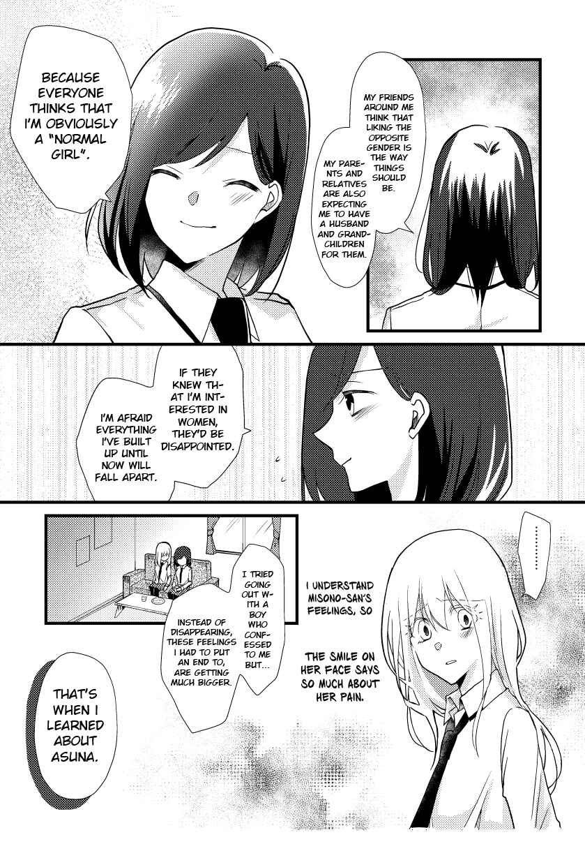 Chapter 8 - Page 6
