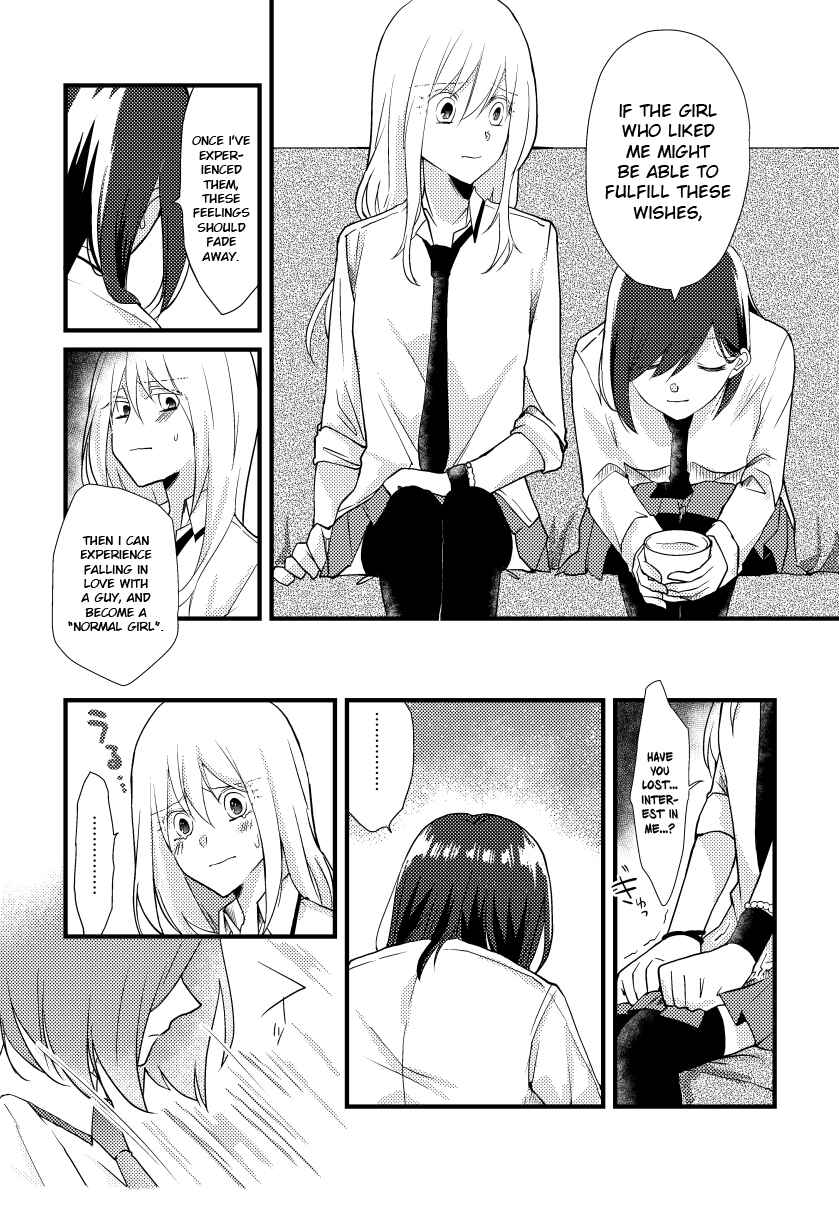 Chapter 8 - Page 7