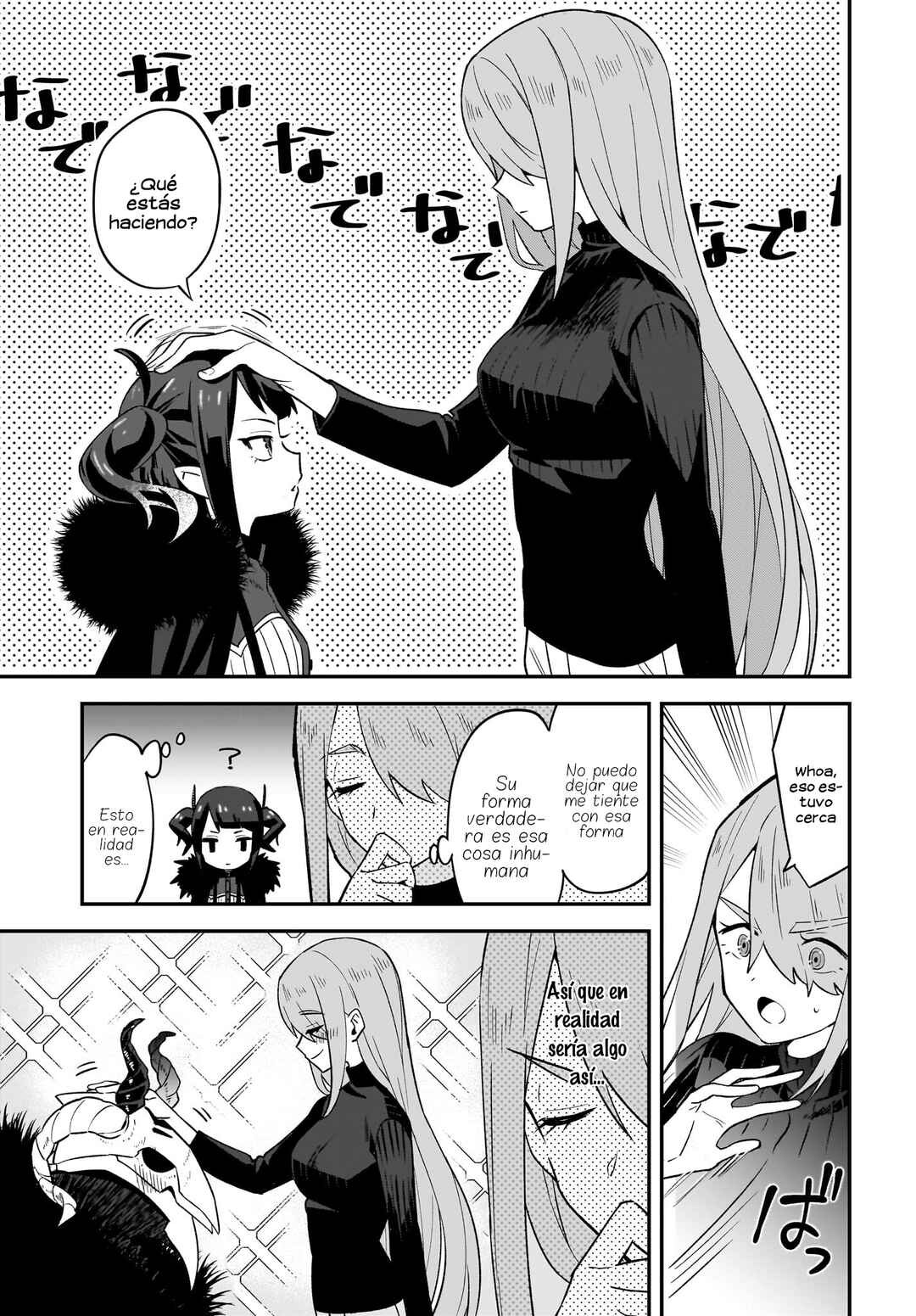 Chapter 1 - Page 17