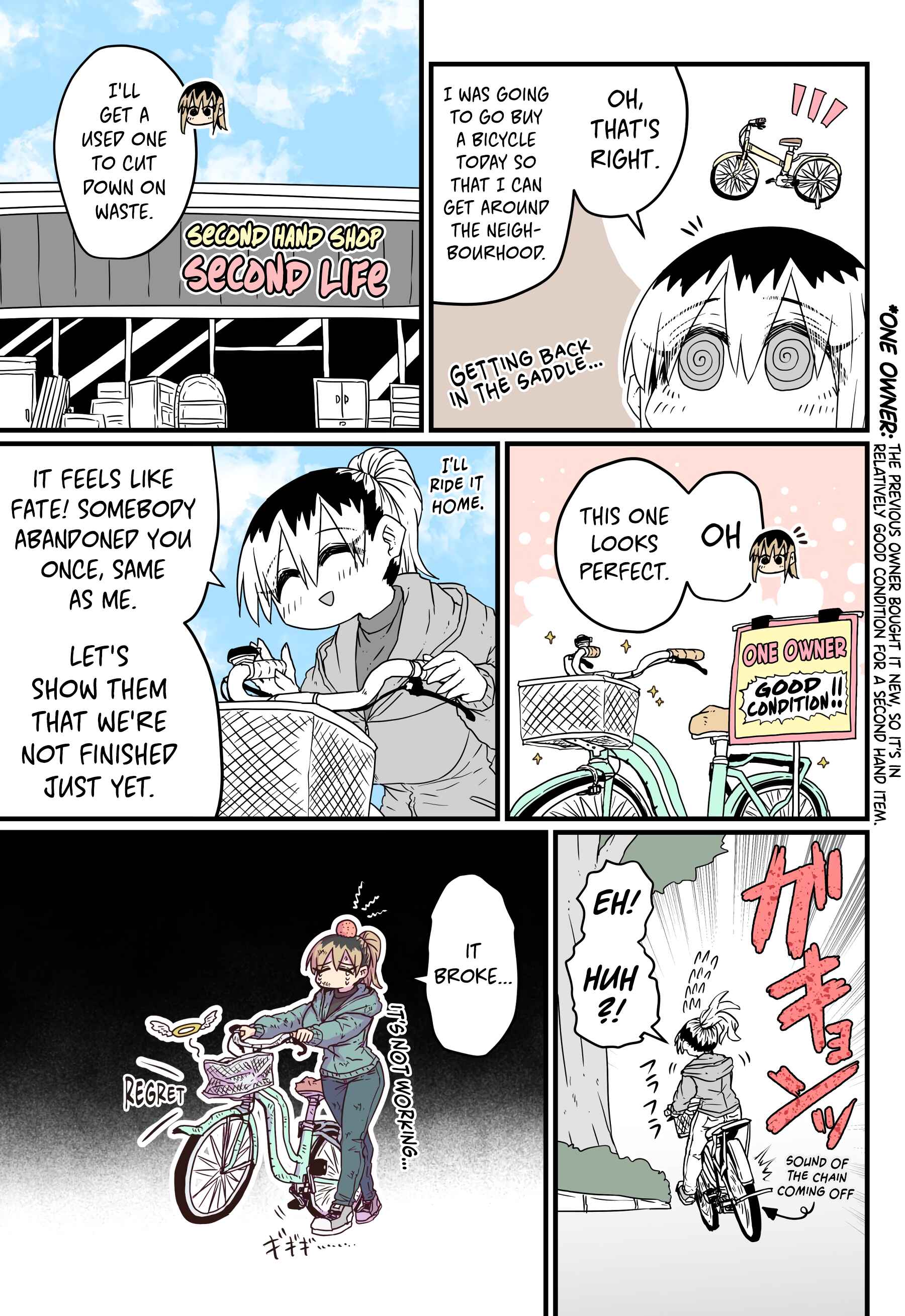 Chapter 1 - Page 3