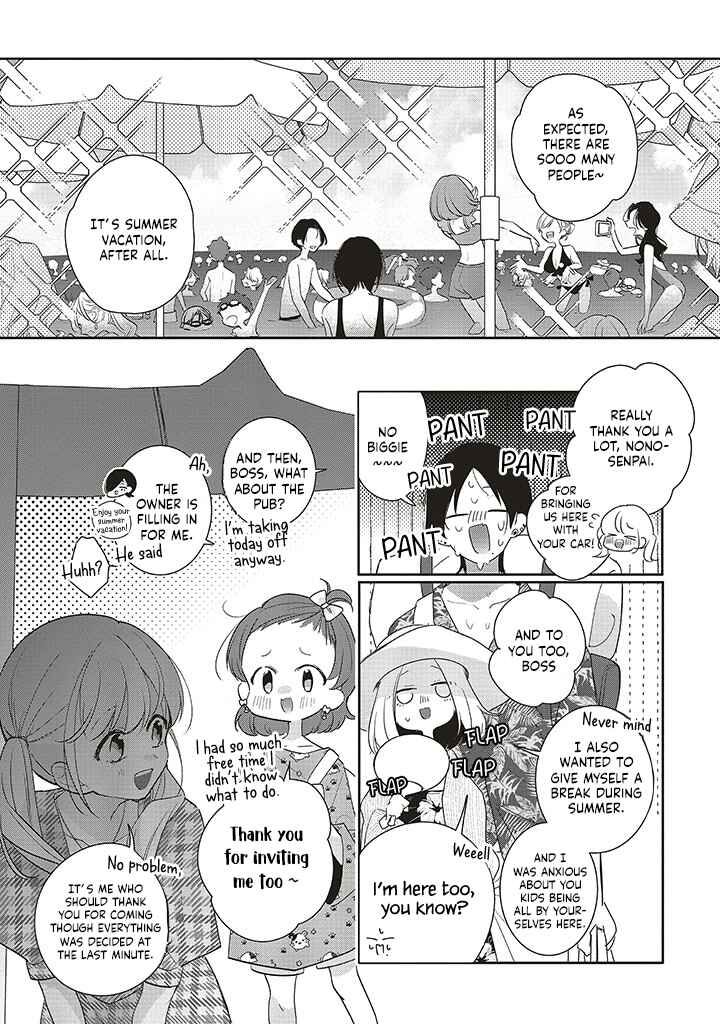 Chapter 38 - Page 19