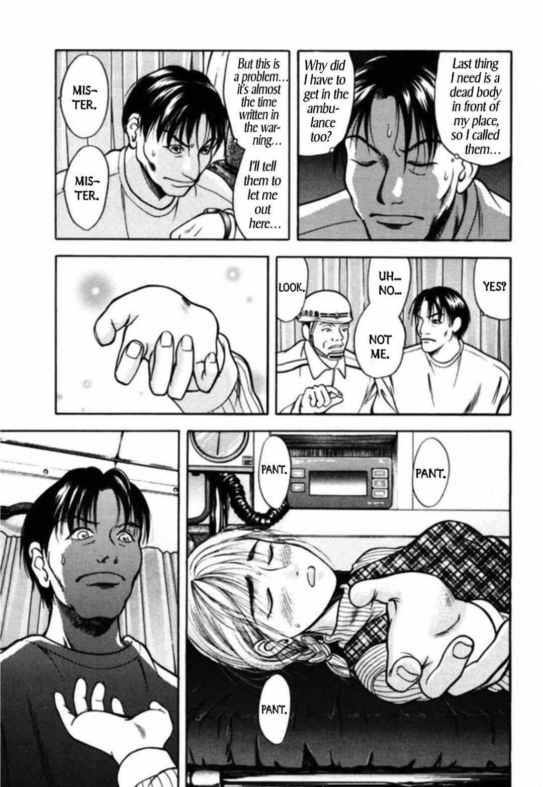 Chapter 47 - Page 3