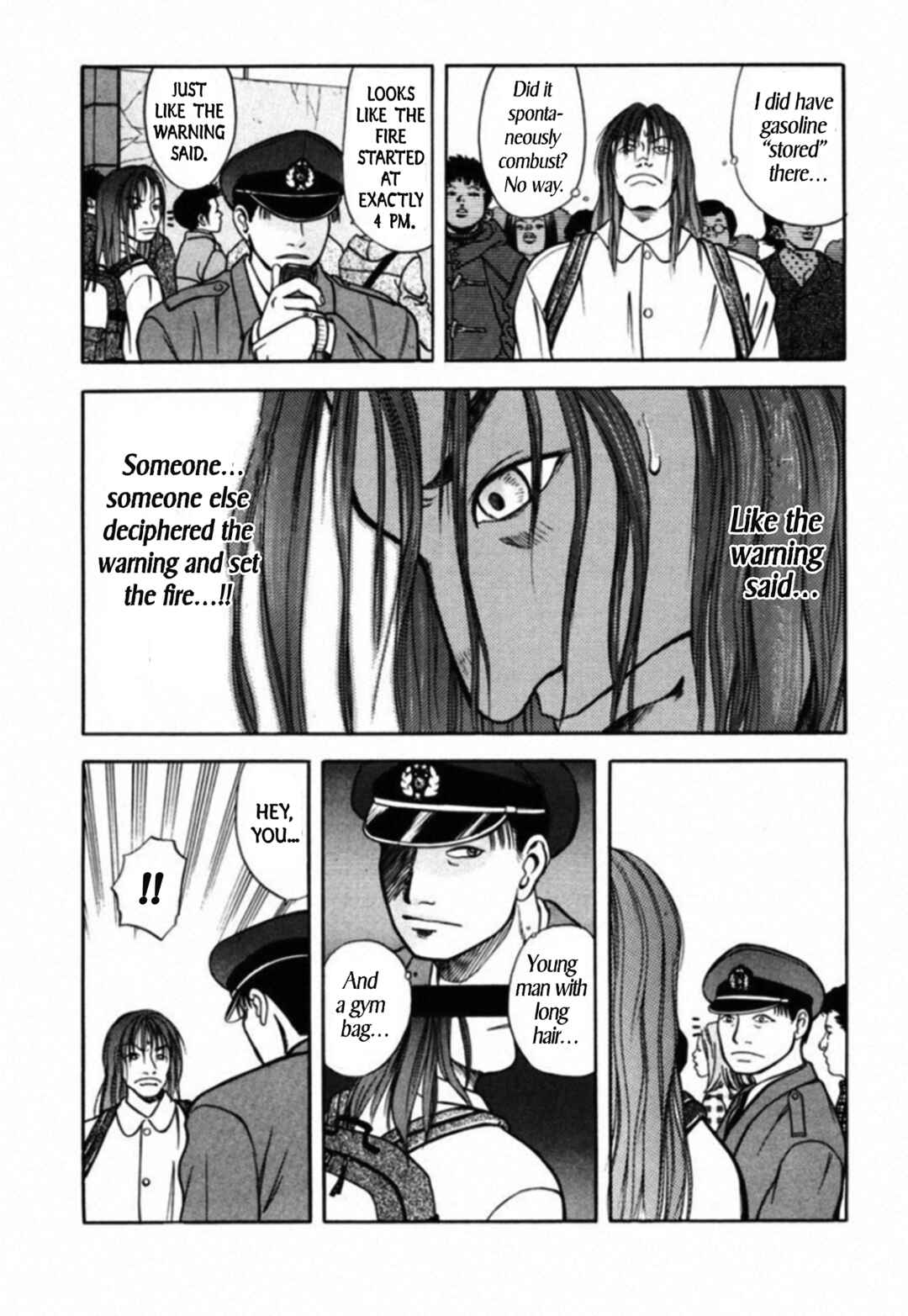 Chapter 47 - Page 7