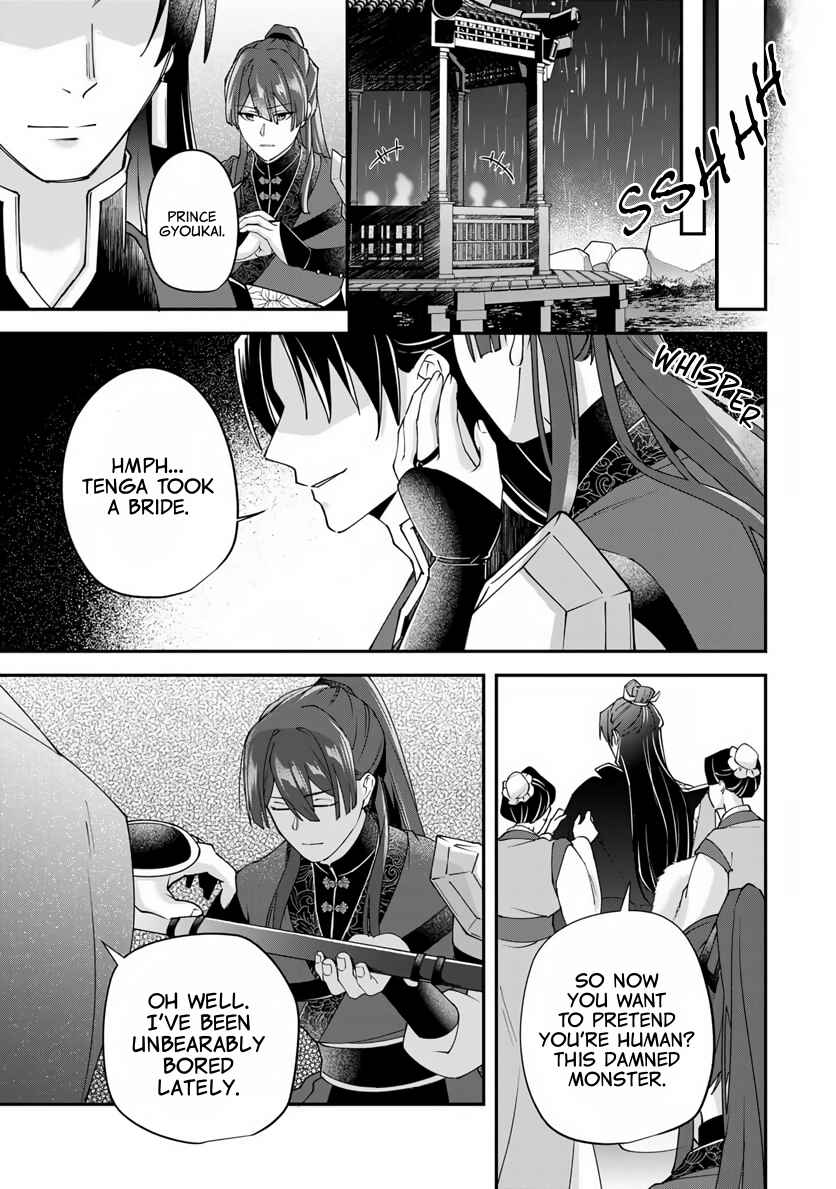 Chapter 3 - Page 45