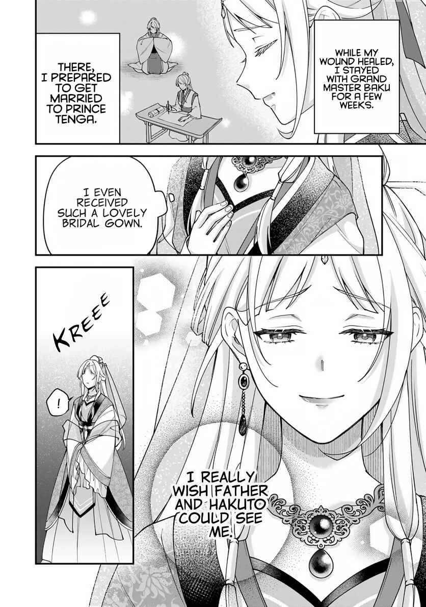 Chapter 3 - Page 6