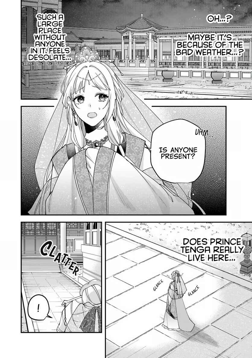 Chapter 3 - Page 8