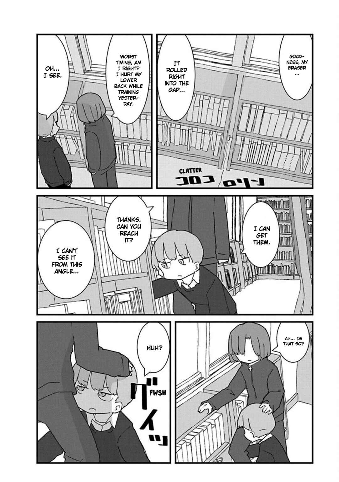 Chapter 20 - Page 6