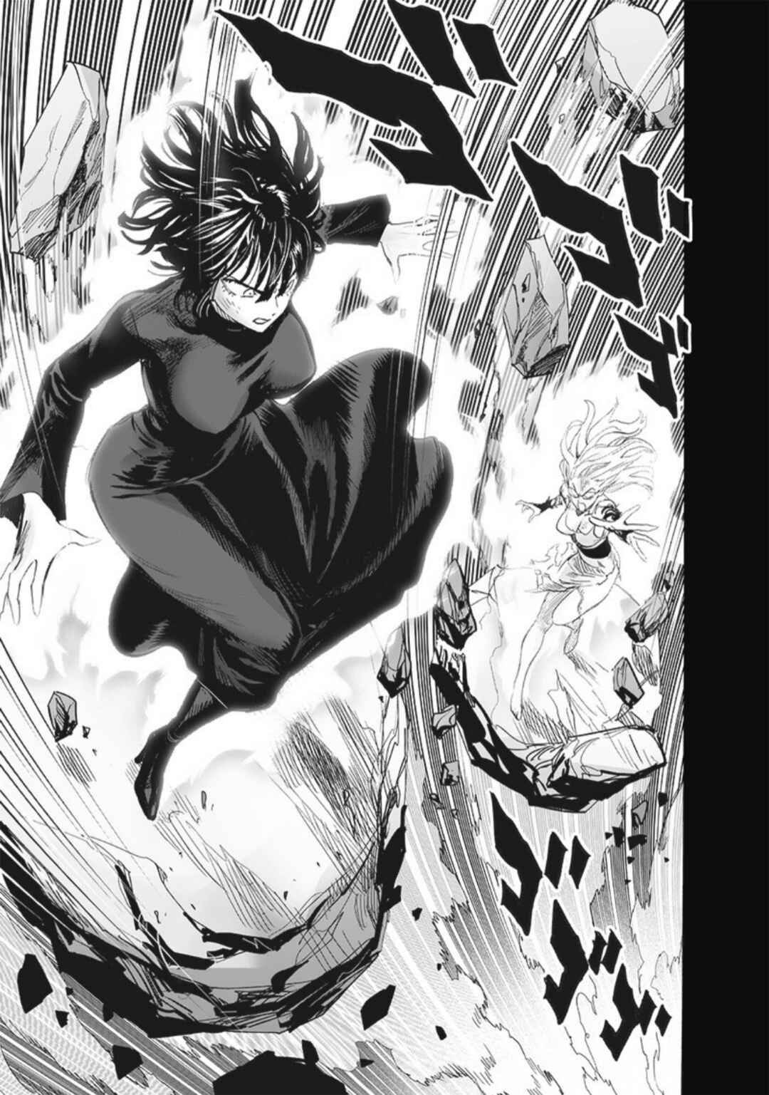 Chapter 175 - Page 30