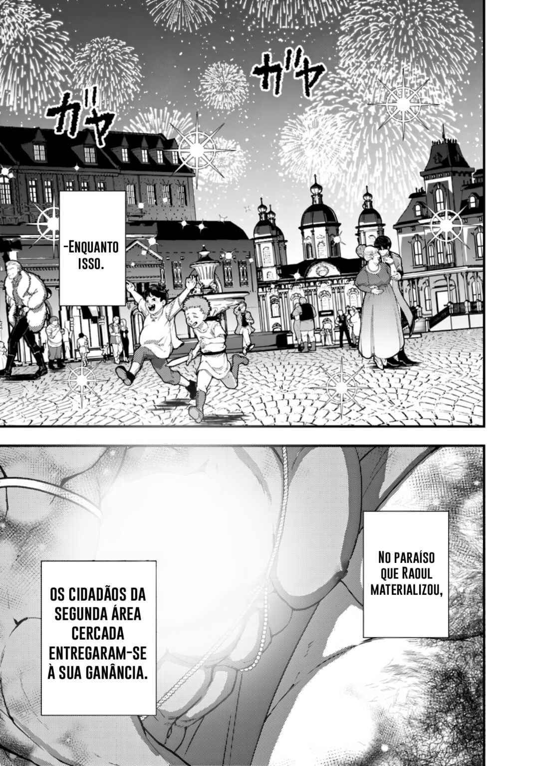 Chapter 94 - Page 16