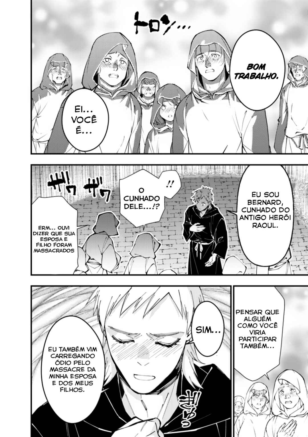 Chapter 94 - Page 3