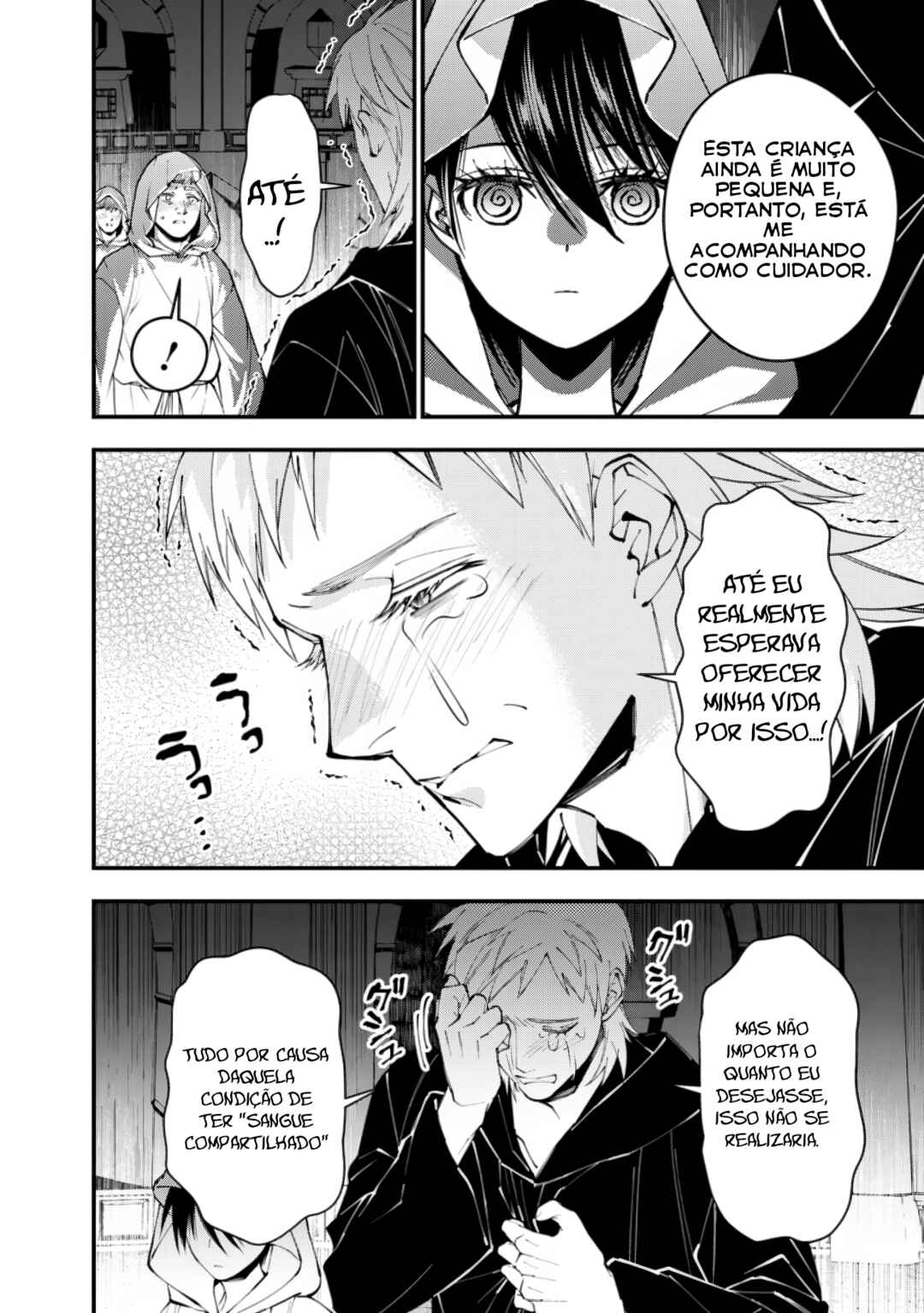 Chapter 94 - Page 5