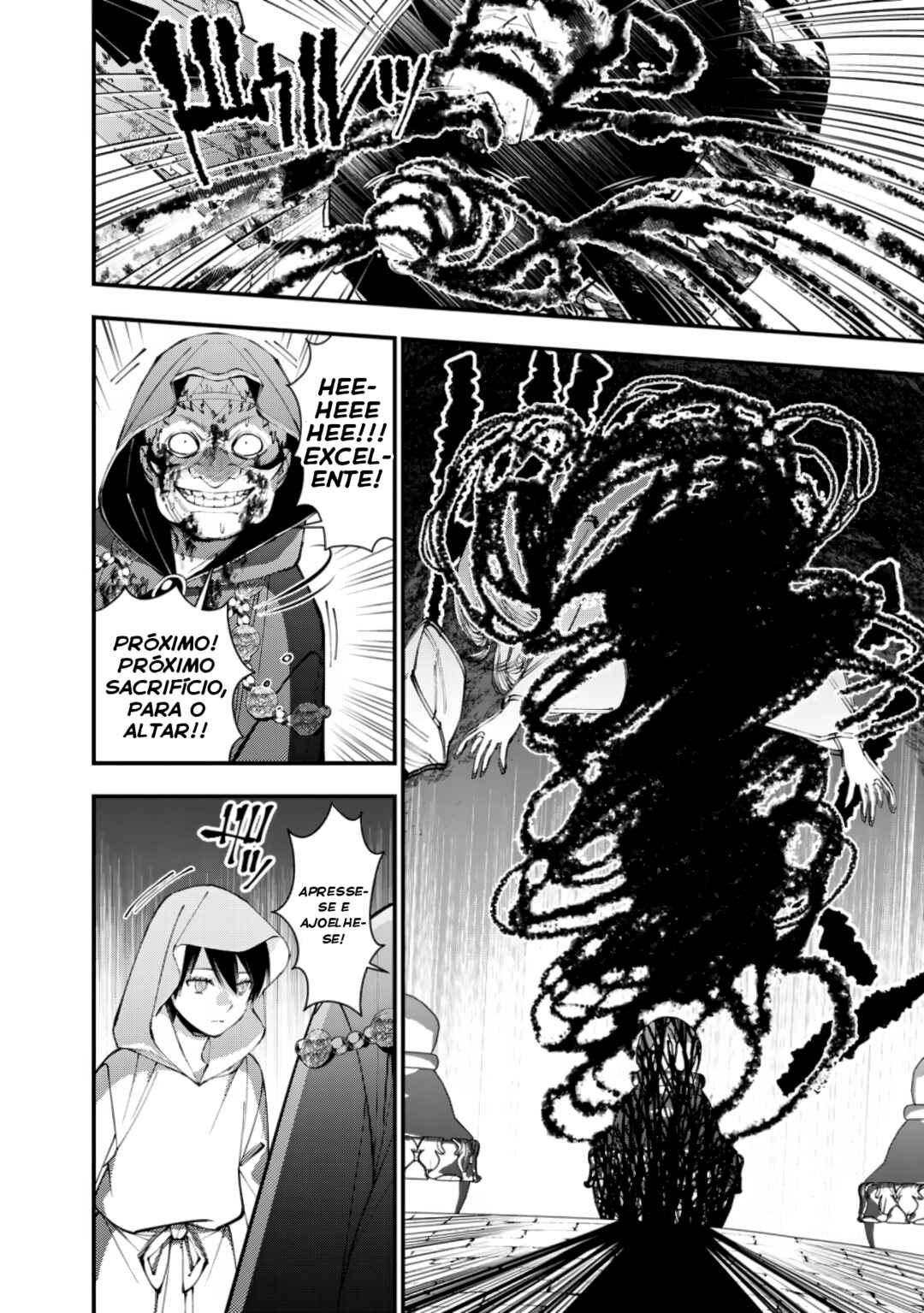 Chapter 94 - Page 9