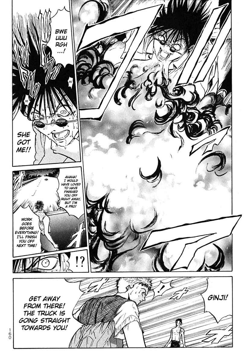 Chapter 12 - Page 20