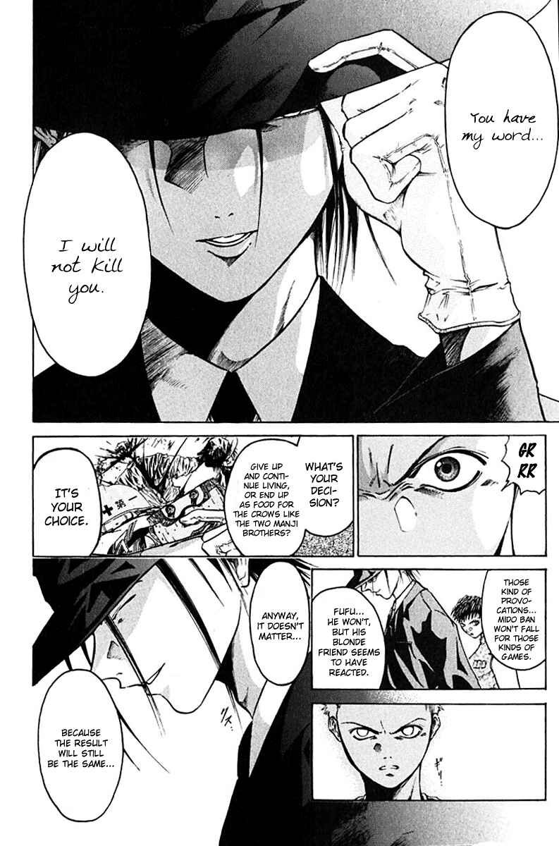 Chapter 12 - Page 4