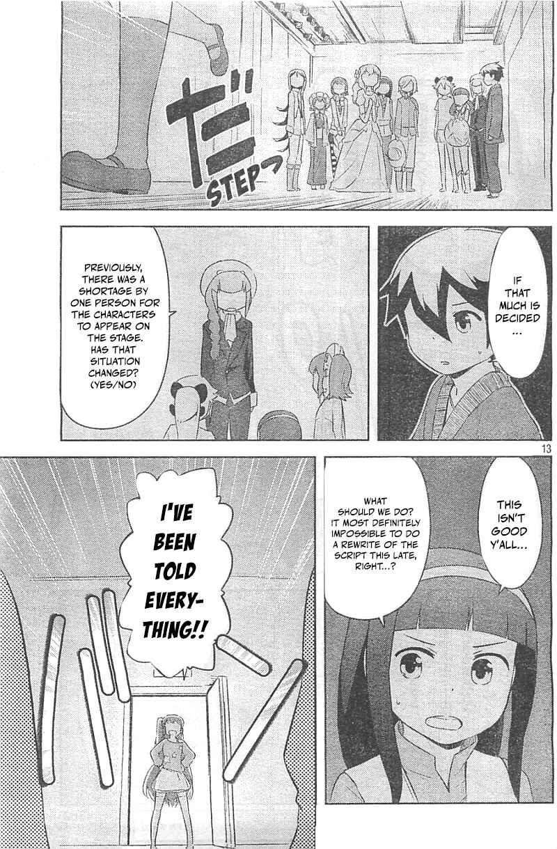 Chapter 29 - Page 13