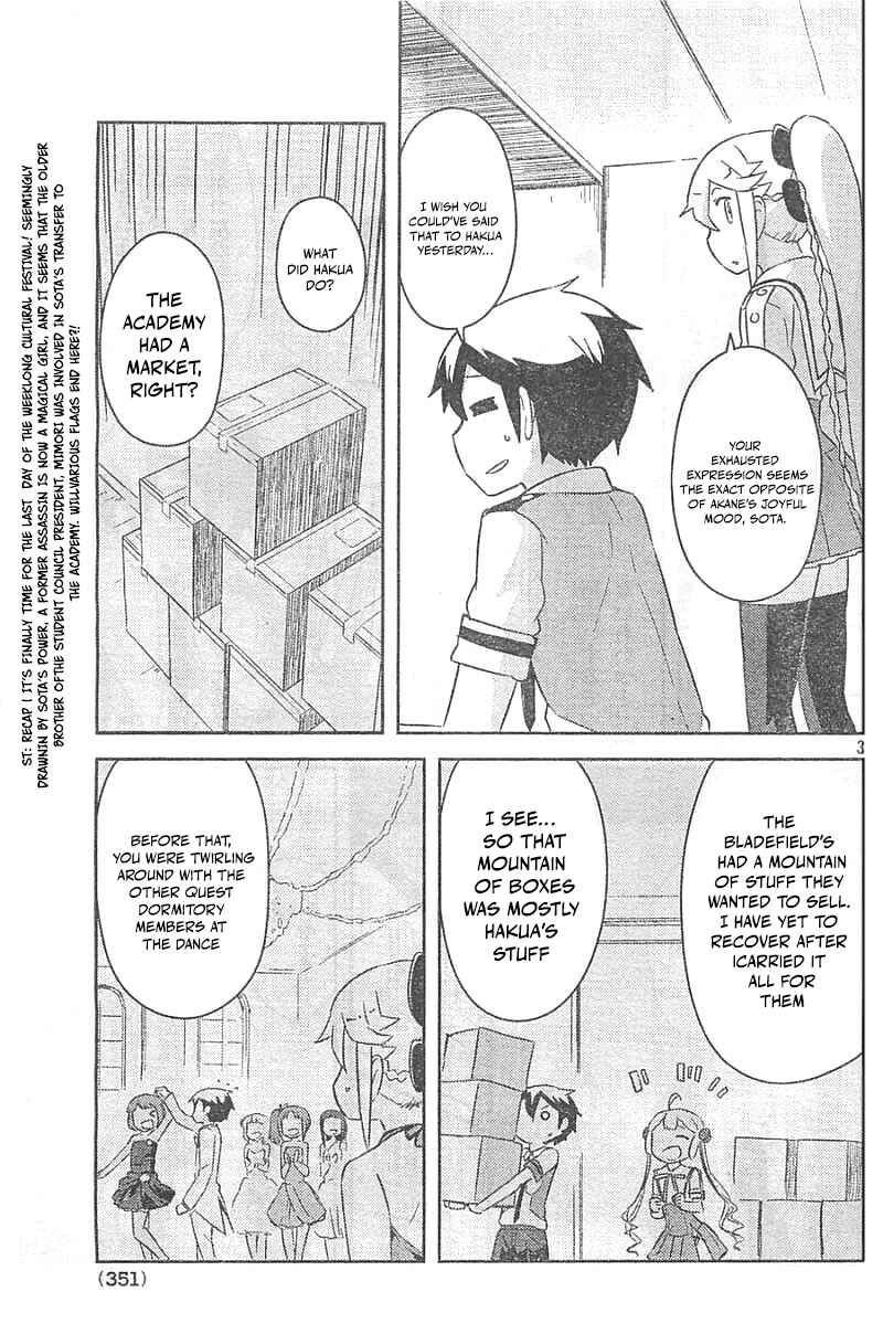 Chapter 29 - Page 3