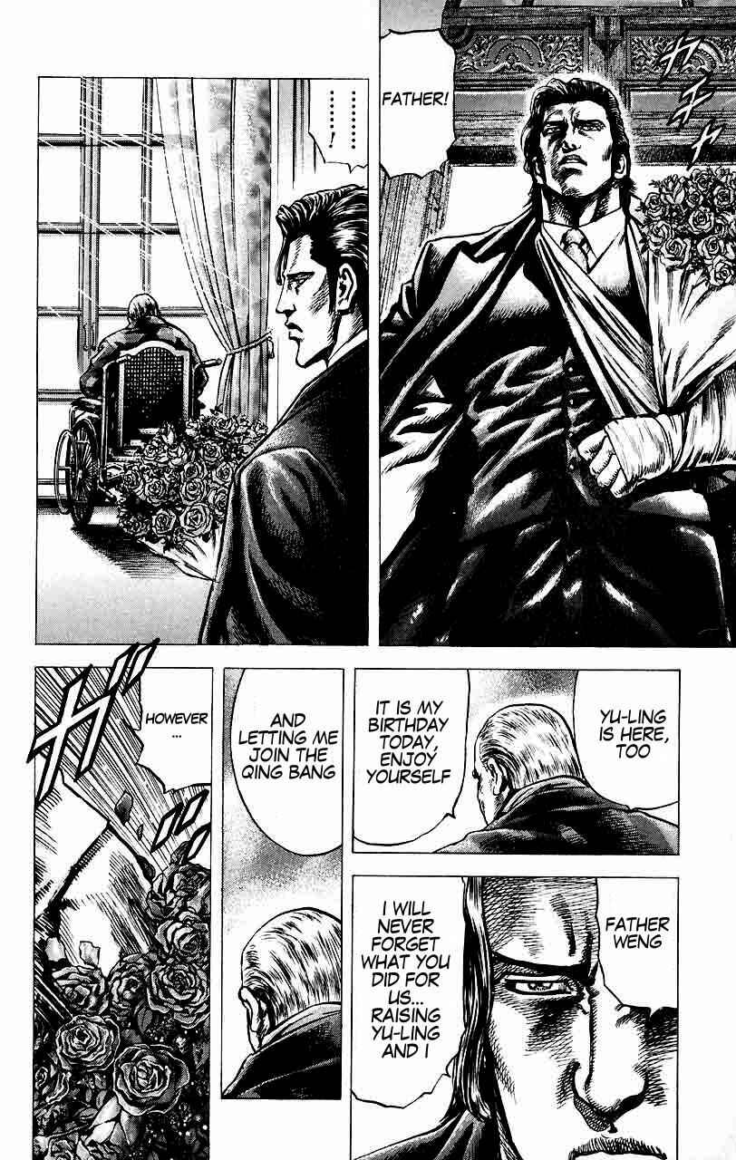Chapter 24 - Page 13