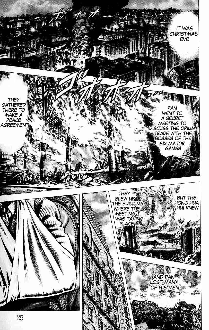 Chapter 24 - Page 4