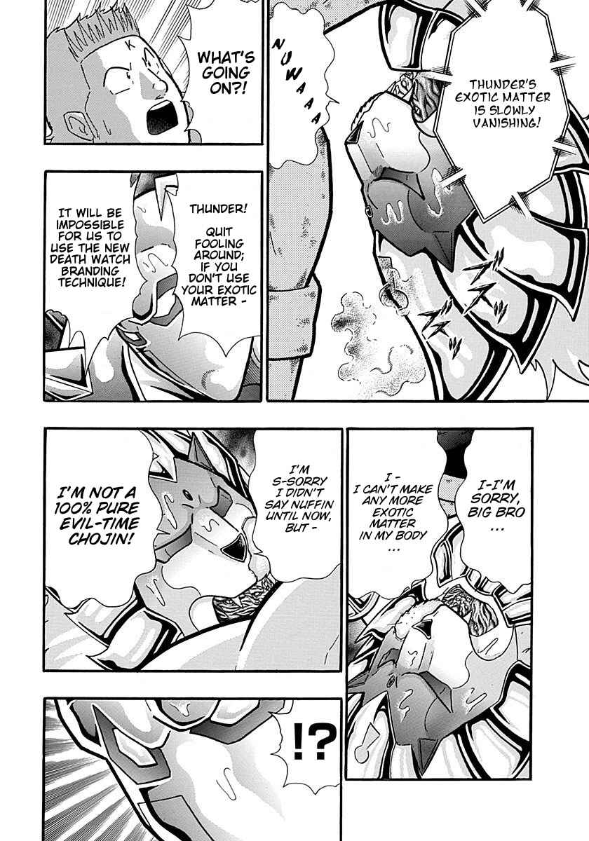 Chapter 305 - Page 10