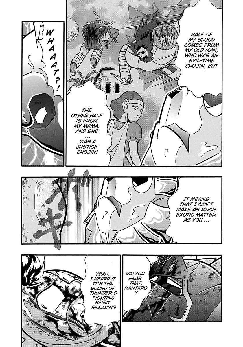 Chapter 305 - Page 11