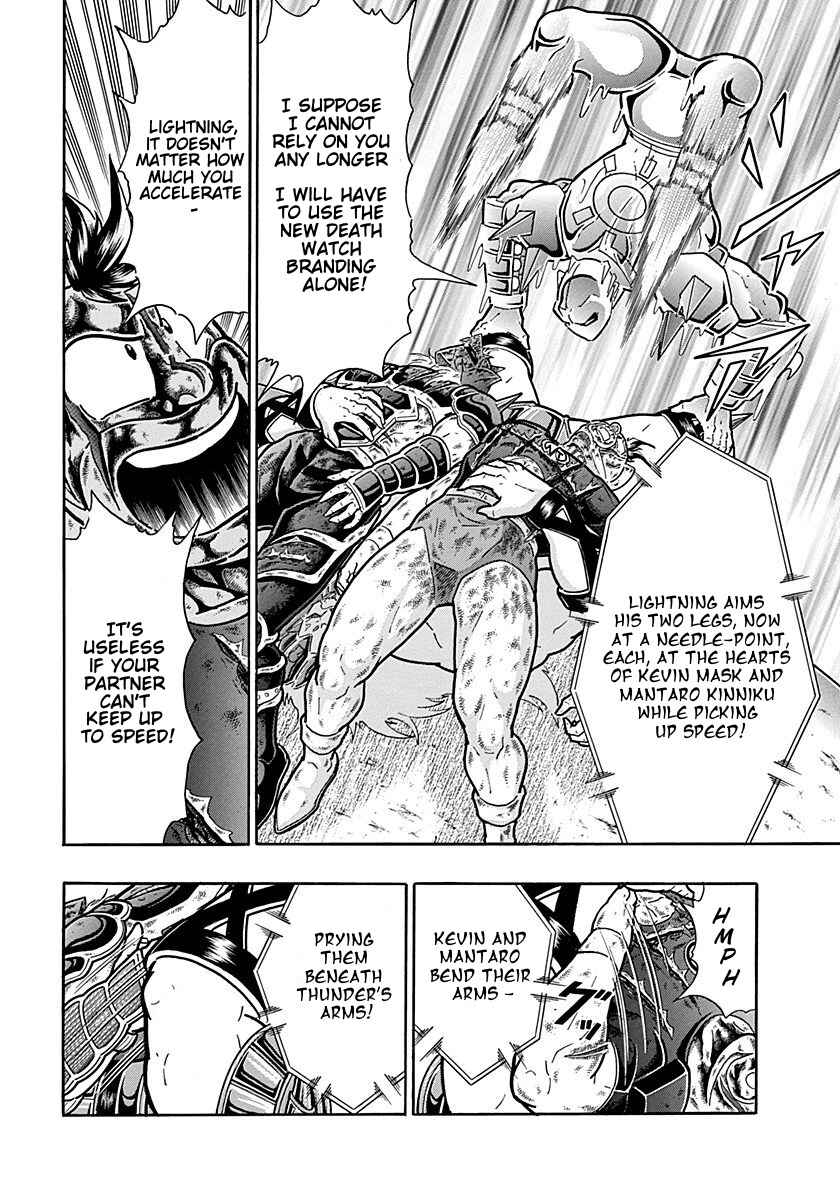 Chapter 305 - Page 12