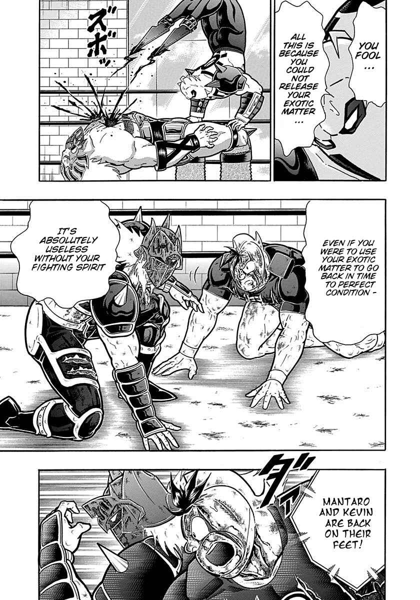 Chapter 305 - Page 15