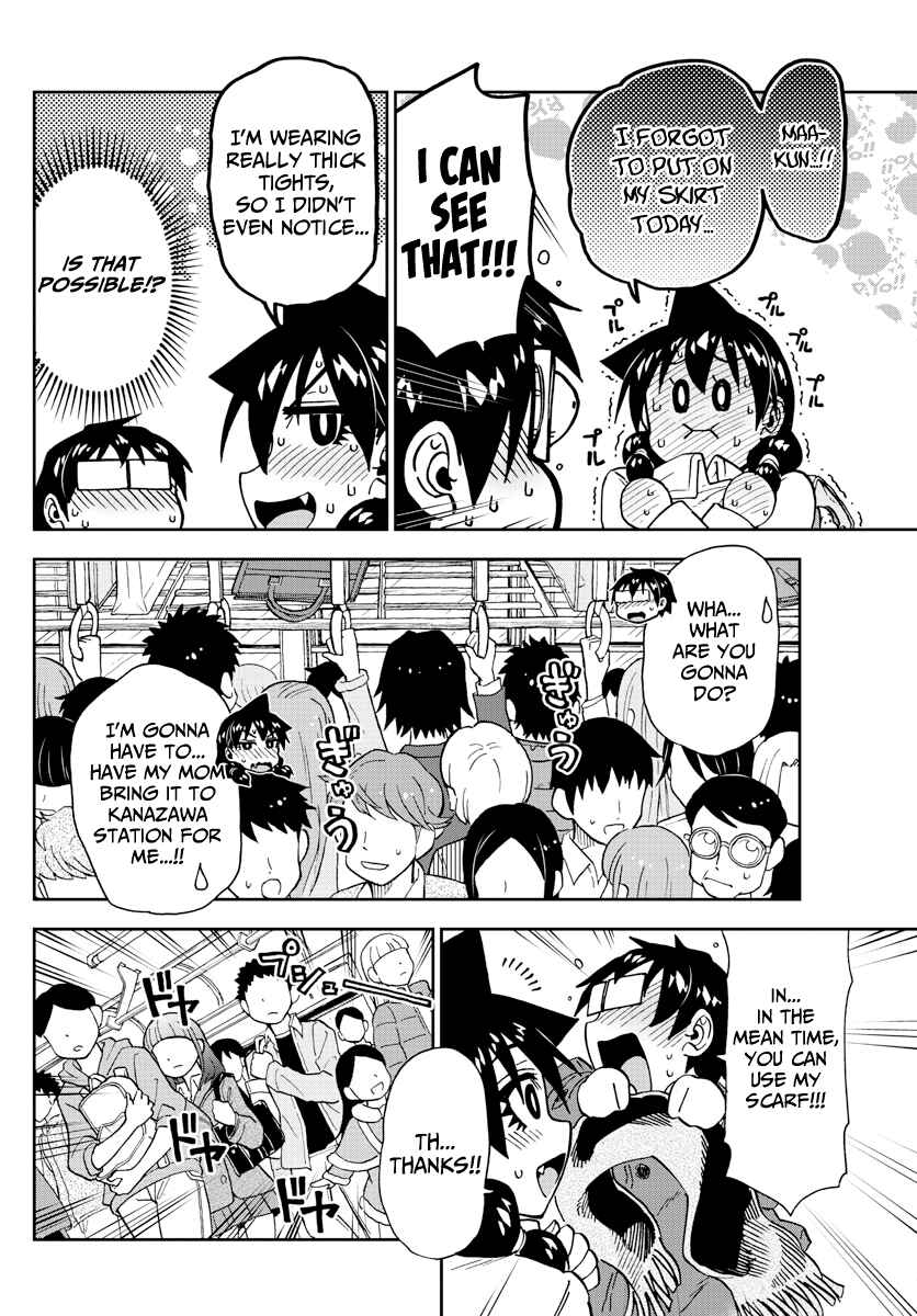 Chapter 197 - Page 14