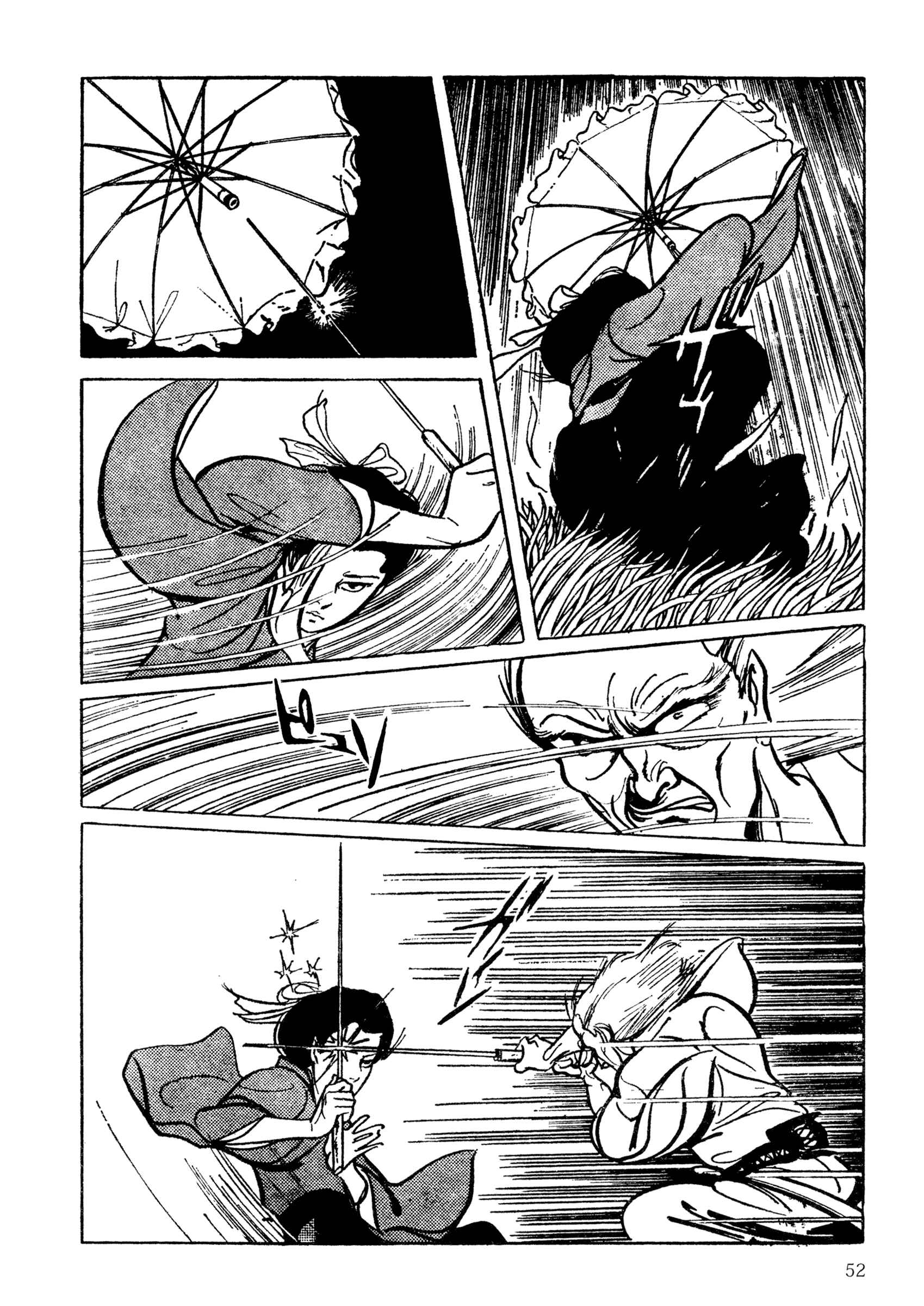 Chapter 4 - Page 2