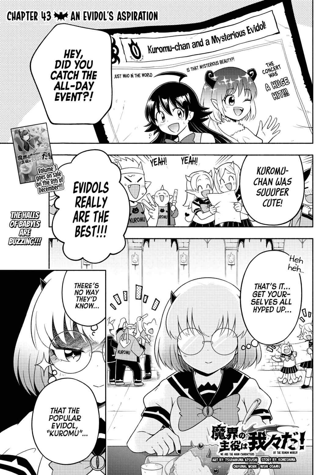 Chapter 43 - Page 1