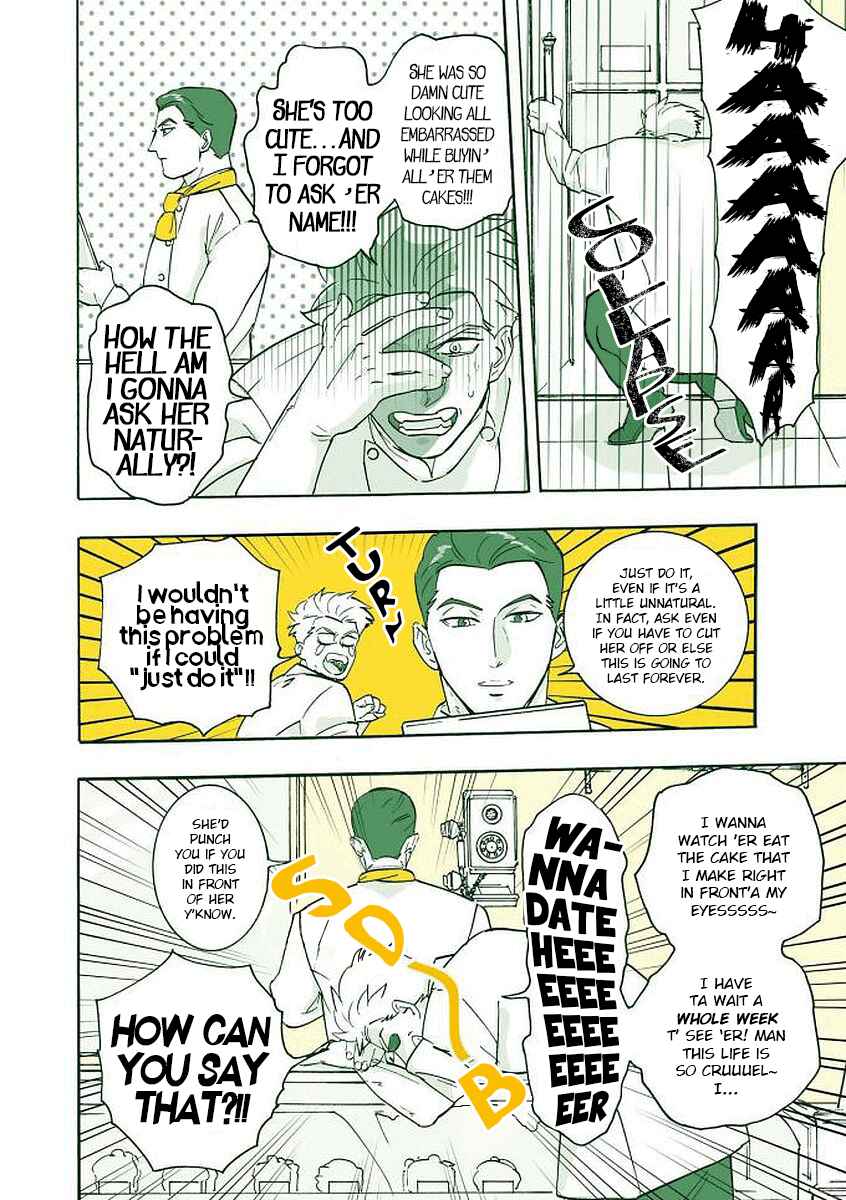 Chapter 1 - Page 8
