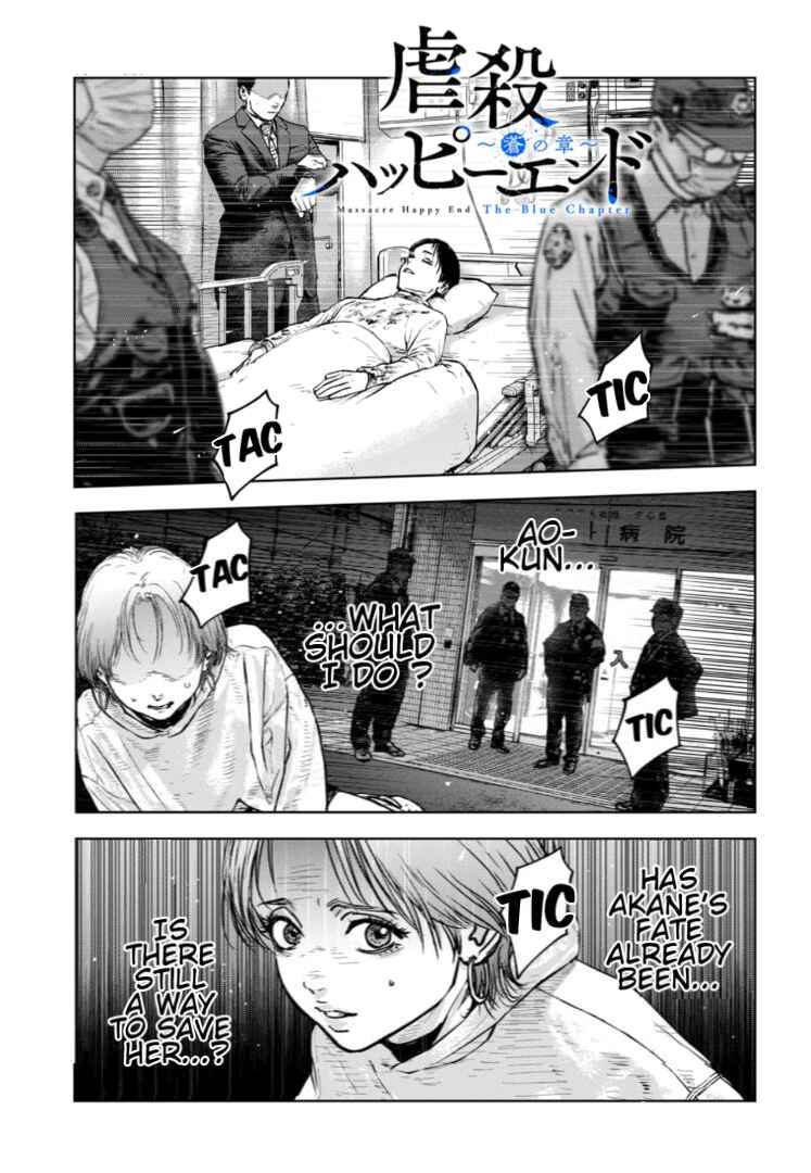 Chapter 36 - Page 2