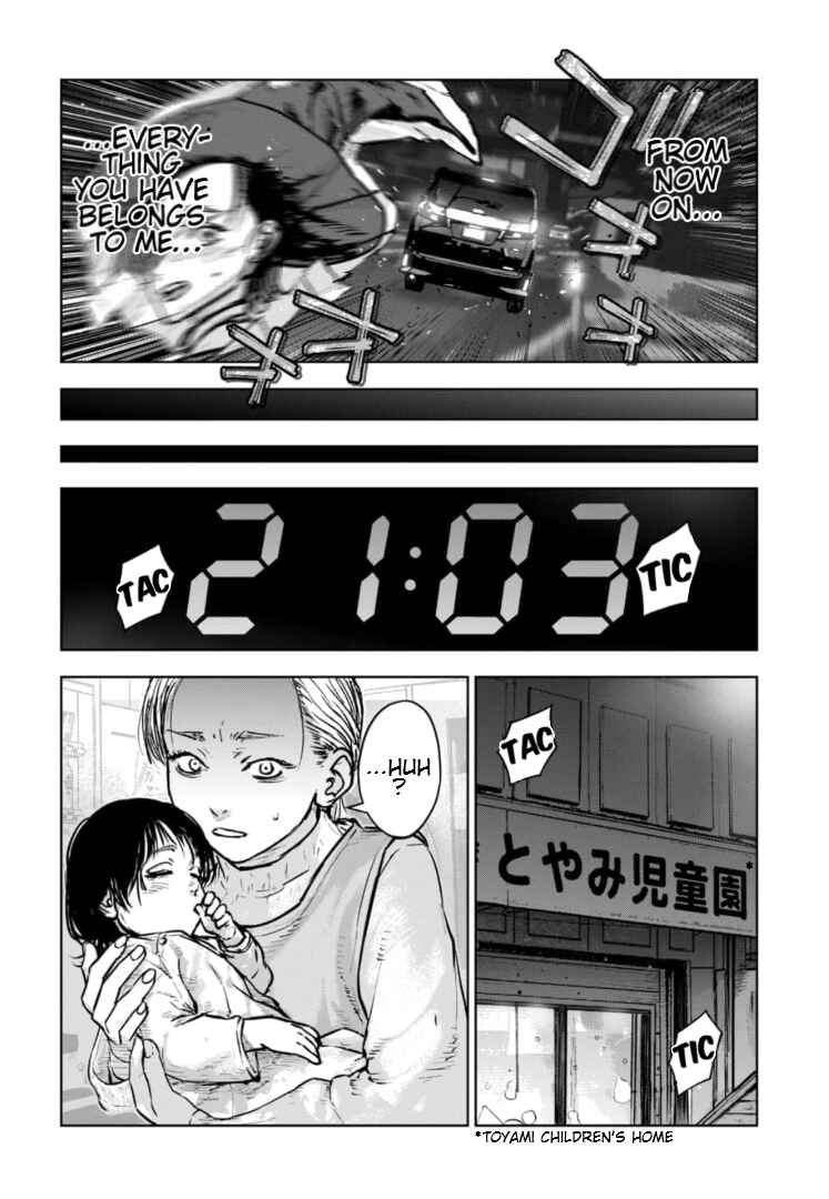 Chapter 36 - Page 7