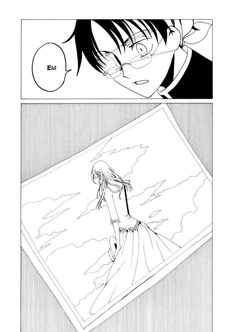 Chapter 45 - Page 15